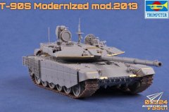 【小号手 09524】1/35 俄罗斯T-90S主战坦克mod2013试模件照片放出