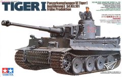 【田宫 35216】1/35 德国虎式坦克初期型开盒评测