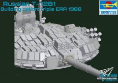 【小号手 09555】新品：1/35 T-72B1主战坦克 三倍反应装甲1988