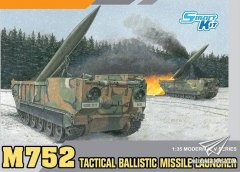 【威龙 3576】1/35 美囯M752长矛导弹自行发射车预订单