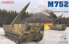 【威龙 3576】1/35 美囯M752长矛导弹自行发射车板件图和说明书