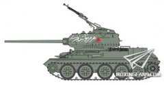 【威龙 3571】新品：1/35 叙利亚T-34/85坦克 六日战争