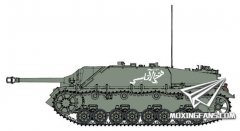 【威龙】1/35 六日战争新品三则