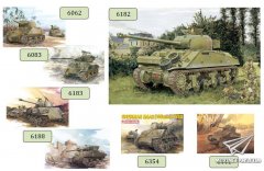 【威龙】1/35 谢尔曼家族精选集2：改进型号 PART I预订单