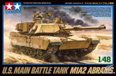 【田宫】新品：1/48 美国M1A2艾布拉姆斯主战坦克封绘发布