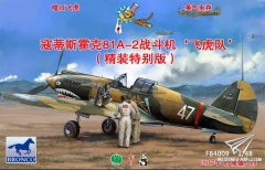 【威骏 FB4009】新品：1/48 寇蒂斯霍克81A-2战斗机‘飞虎队’（精装特别版）