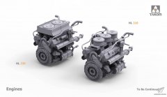 【三花】新品部分部件更新：德系发动机
