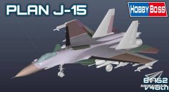【HOBBYBOSS】1/48 新品：中国J-15舰载战斗机和俄罗斯SU-33舰载战斗机