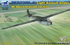 【威骏 GB7009】1/72 DFS-230V6轻型突击滑翔机(装载减速火箭)开盒评测