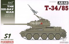 【威龙 3571】1/35 阿拉伯T-34/85坦克六日战争板件图和说明书