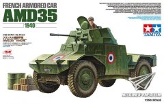 【田宫 32411】新品：1/35 法国AMD35装甲车（1940）
