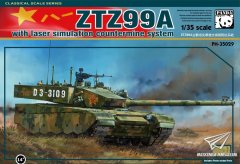 【熊猫 35029】新品：1/35 ZTZ-99A主战坦克演习版