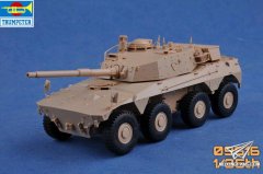 【小号手 09516】1/35 南非大山猫装甲战车官方素组图更新