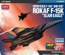 【爱德美 12554】新品：1/72 韩国空军F-15K战斗机