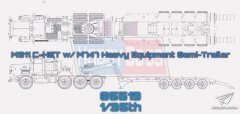 【HOBBYBOSS 85519】新品：1/35 M911牵引车及M747重型设备半挂车