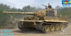 【小号手】新品：1/35 德国虎式坦克中期型/后期型