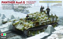 【麦田 5016】1/35 德国豹式坦克G初期/后期3周年限量版（全内构）封绘更新