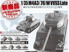 【ASUKA 35043】新品：1/35 美国M4A3(76)W坦克VVSS后期型