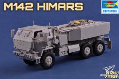 【小号手 01041】1/35 美国M142 高机动火箭炮系统HIMARS官方素组图更新