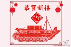 【麦田模型】新品：1/35 豹式装甲维修车