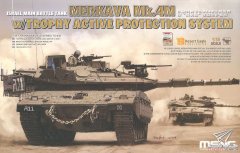 【MENG TS-036】1/35 以色列梅卡瓦mk.4M主战坦克板件图和说明书