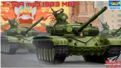 【小号手】新品：1/35 T-72坦克两则及2S34自行火炮
