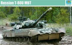 【小号手 09525】新品：1/35 俄罗斯T-80U主战坦克