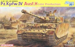 【威龙 6300】1/35 德国四号坦克H后期型板件图和说明书（再版）
