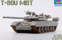【小号手 09525】1/35 俄罗斯T-80U主战坦克试模件照片更新