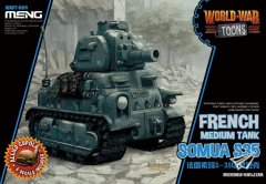 【MENG WWT-009】新品：Q版 法国索玛S-35中型坦克