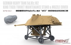 【MENG SPS-061】新品：1/35 德国重型坦克Sd.Kfz.182虎王炮塔维修支架及炮口罩