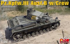 【MINIART 35221】新品：1/35 德国三号坦克B型及乘员组