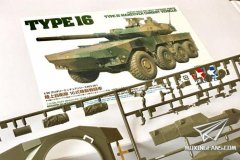 【田宫】1/35 陆上自卫队16型机动战车偷跑图