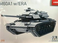 【三花】新品：1/35 M60A1反应装甲型及苏联SMK重型坦克