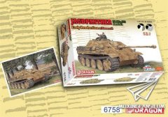 【威龙 6758】新品:1/35 猎豹坦克歼击车初期型（2in1）
