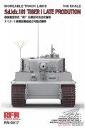 【麦田 5017】新品：1/35 虎式坦克后期型活动履带
