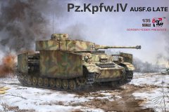 【边境模型】新品：1/35 德国四号坦克G后期型