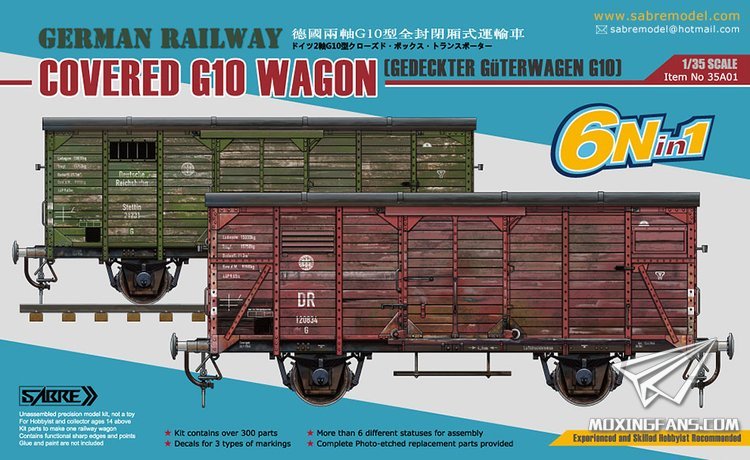 【SABRE 35A01】1/35 德国两轴G10型全封闭铁路运输车开盒评测