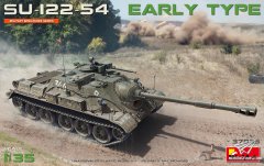 【MINIART 37035】新品：1/35 SU-122-54坦克歼击车初期型