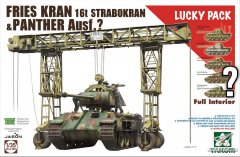 【三花 2108】新品：1/35 德国16吨野战吊车与豹式坦克Lucky Pack