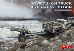 【MINIART 35272】新品：1/35 苏联2吨6*4卡车及76mm USV-BR火炮