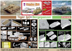 【威龙 6869】1/35 “虎”式重型坦克(P)型+救援车双车套装预订单