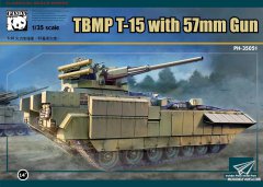 【熊猫 PH-35051】新品：1/35 俄罗斯TBMP T-15火力支援车57mm火炮搭载型