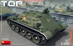 【MINIART 37038】新品：1/35 苏联顶部装甲回收车