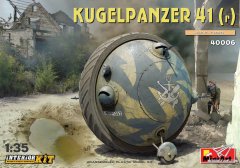 【MINIART 40006】新品：1/35 Kugelpanzer 41(r)球形坦克