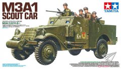 【田宫 35363】1/35 苏联M3A1装甲车