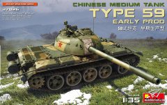 【MINIART 37026】新品：1/35 中国59式中型坦克初期型