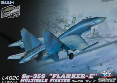 【长城 L4820】1/48 Su-35S Flanker E战斗机