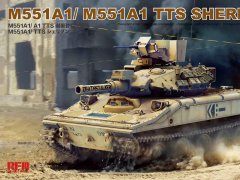 【麦田 RM-5020】1/35 谢里登M551A1/A2(TTS)坦克