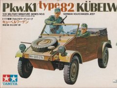 【田宫 35006】1/35 德国Pkw.K1(type 82)型桶车